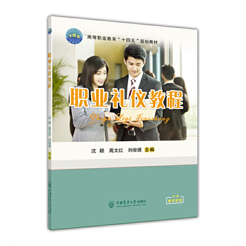 �I(y��)�Y�x�̳�