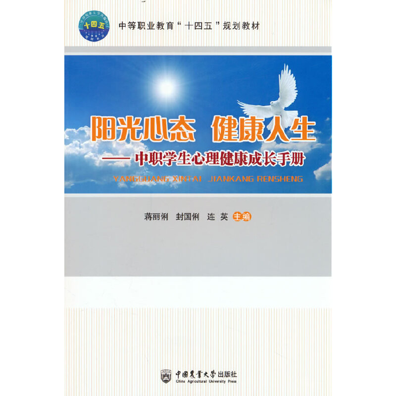 �(y��ng)���đB(t��i) ���������������W(xu��)�������������L(zh��ng)�փ�(c��)