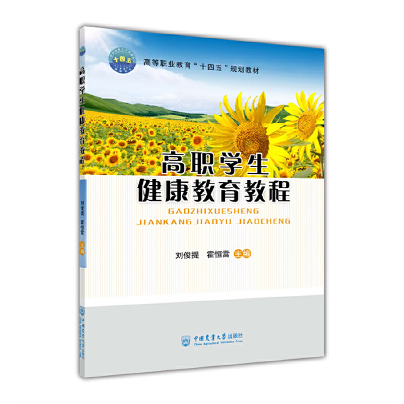 ���W(xu��)�����������̳�