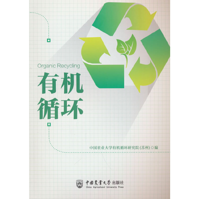 �ЙC(j��)ѭ�h(hu��n)