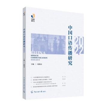 �Ї����Z�����о���2022��