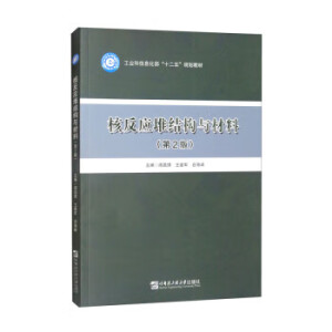 �˷���(y��ng)�ѽY(ji��)��(g��u)�c����