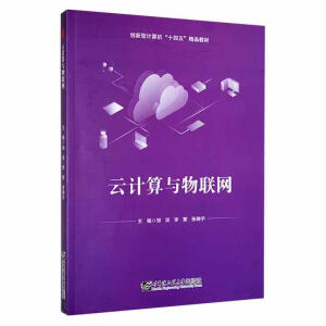 ��Ӌ���c��(li��n)�W(w��ng)