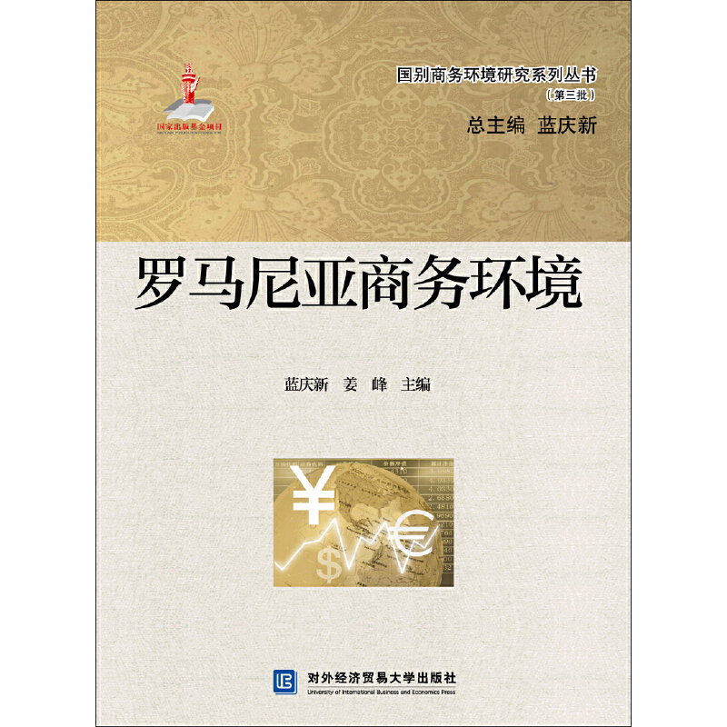 �_�R�၆�̄�(w��)�h(hu��n)��