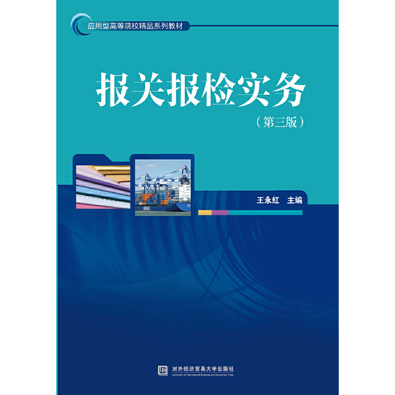 ���P(gu��n)��z��(sh��)��(w��)�������棩