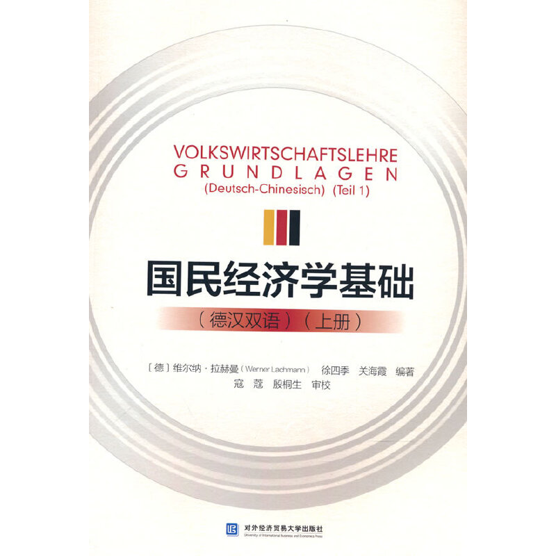 ��(gu��)��(j��ng)��(j��)�W(xu��)���A(ch��)���h�p�Z�����σ�(c��)��