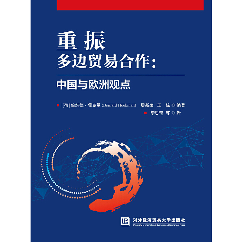 �����߅�Q(m��o)�׺������Ї��c�W���^�c(di��n)