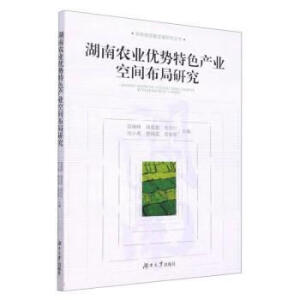 �����r(n��ng)�I(y��)��(y��u)��(sh��)��ɫ�a(ch��n)�I(y��)���g�����о�