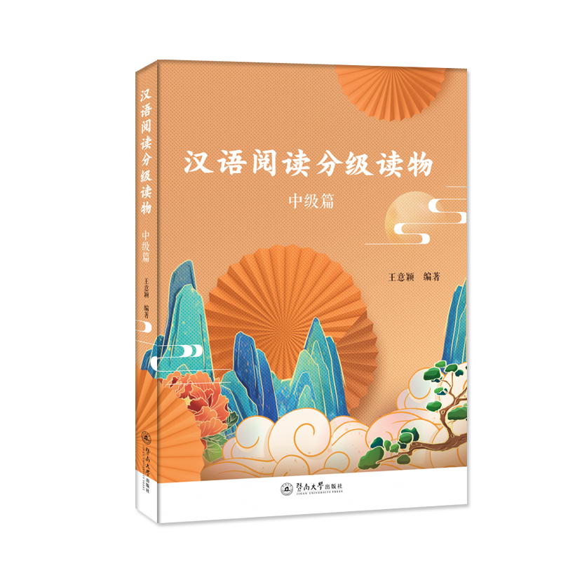 �h�Z��x�ּ��x��.�м�ƪ