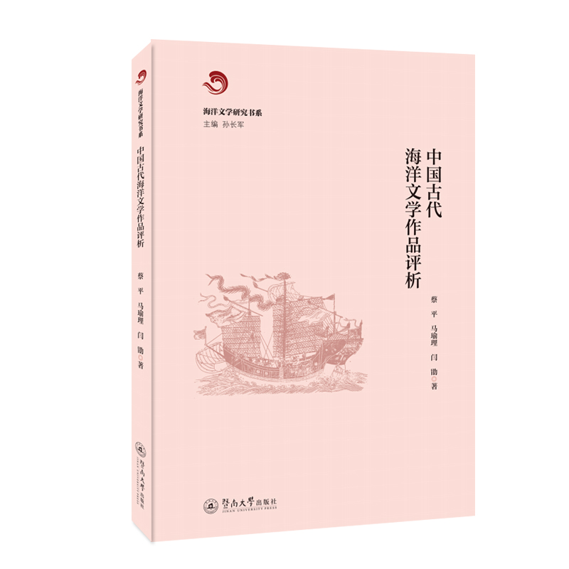 �Ї��Ŵ������ČW(xu��)��Ʒ�u���������ČW(xu��)�о���ϵ��