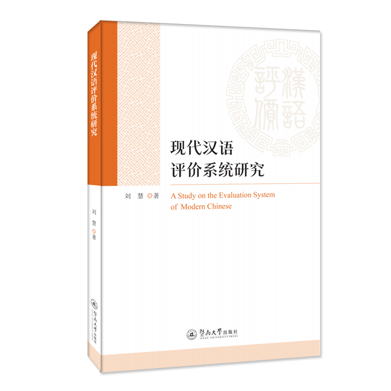 �F(xi��n)���h�Z�u�rϵ�y(t��ng)�о�