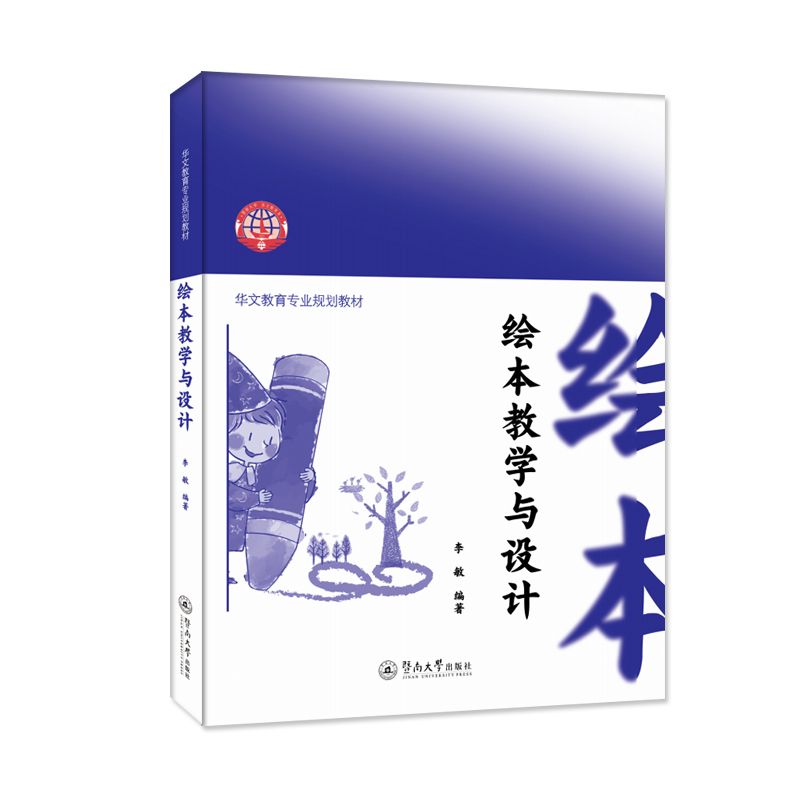 �L���̌W(xu��)�c�O(sh��)Ӌ(j��)���A�Ľ������I(y��)Ҏ(gu��)���̲ģ�