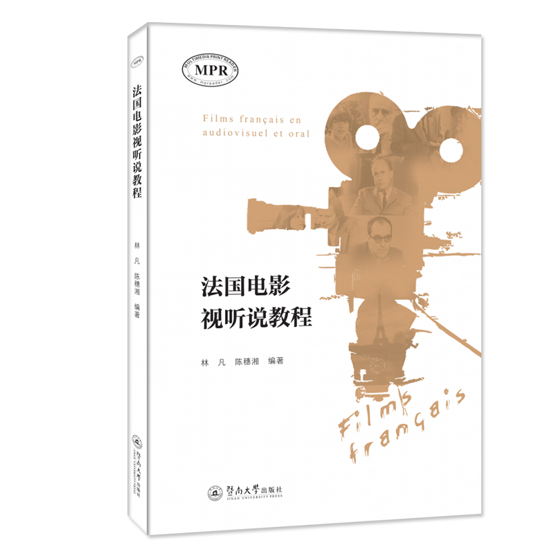 ����(gu��)�Ӱҕ (t��ng)�f(shu��)�̳̣�����