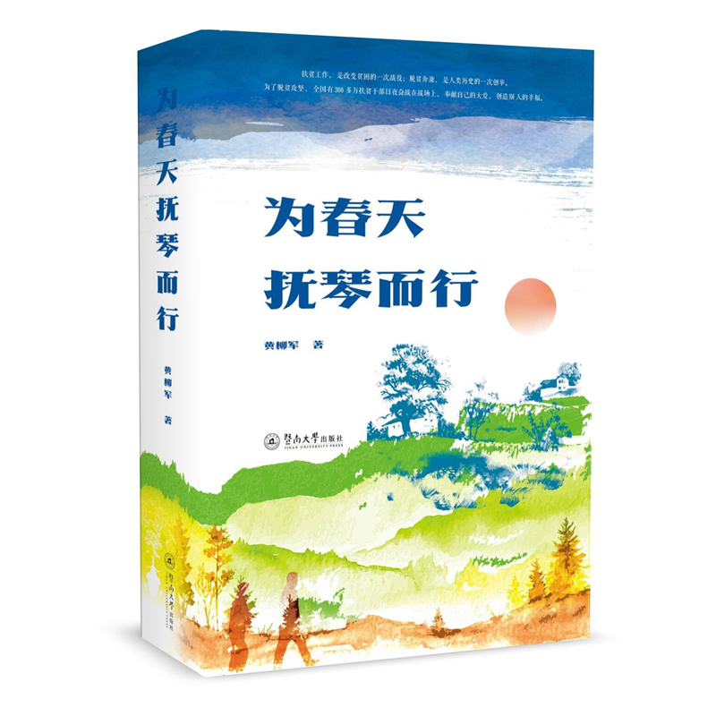 �鴺����ٶ���