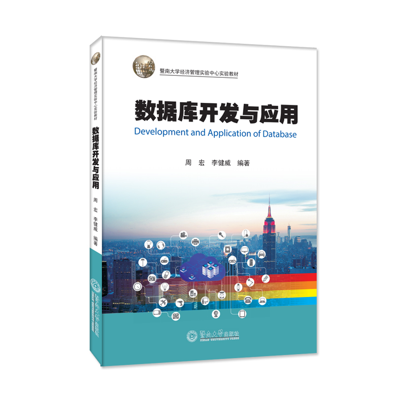 ��(sh��)��(j��)���_�l(f��)�c��(y��ng)�ã����ϴ�W(xu��)��(j��ng)��(j��)���팍(sh��)�(y��n)���Č�(sh��)�(y��n)�̲ģ�