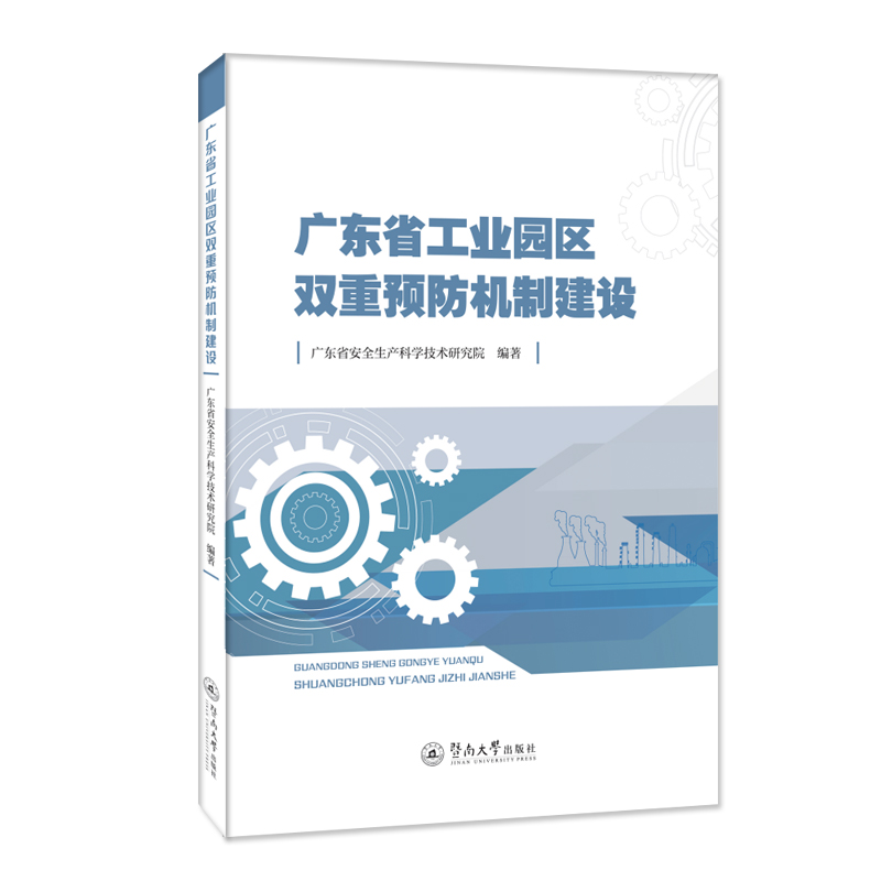 �V�|ʡ���I(y��)�@�^(q��)�p���A(y��)���C(j��)�ƽ��O(sh��)