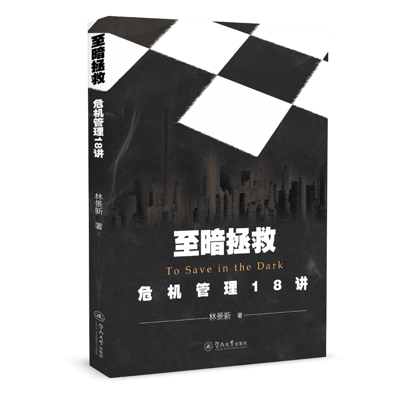 �������ȣ�Σ�C(j��)����18�v