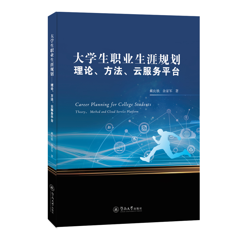 ��W(xu��)���I(y��)����Ҏ(gu��)������Փ���������Ʒ���(w��)ƽ�_