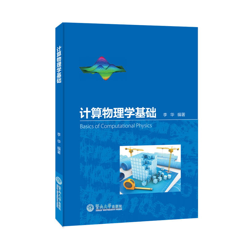 Ӌ(j��)������W(xu��)���A(ch��)