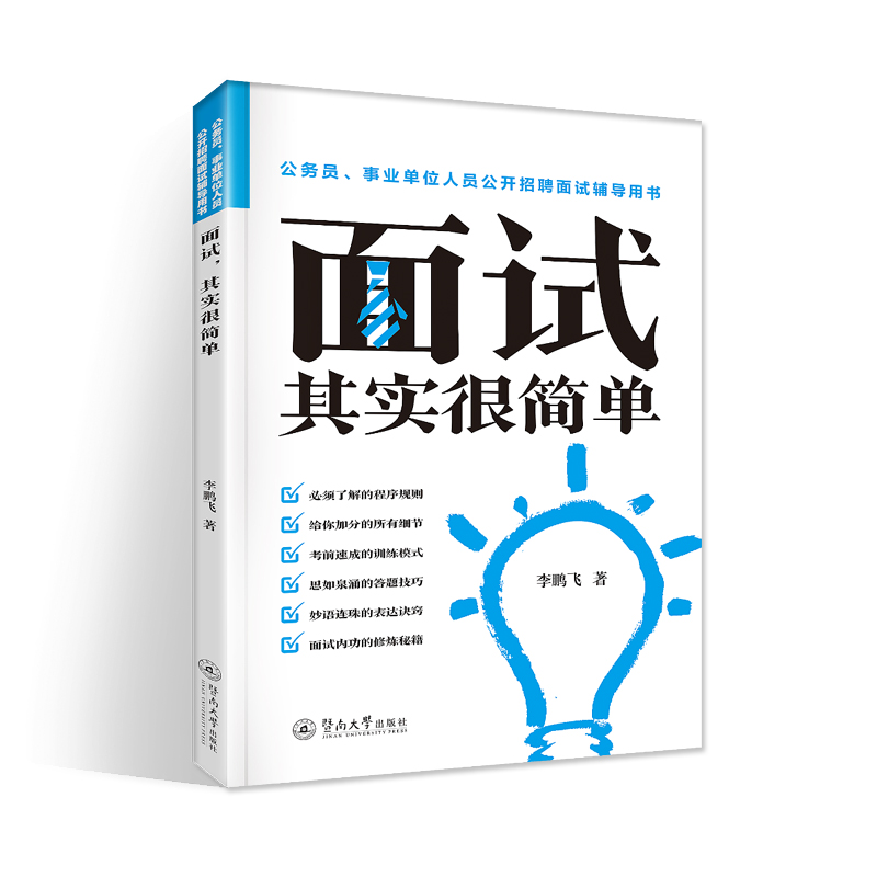 ��ԇ���䌍(sh��)�ܺ�(ji��n)��