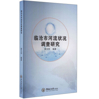 �R���к�����r�{(di��o)���о�