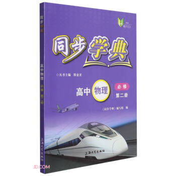 ��������(���޵�2��)/ͬ���W��