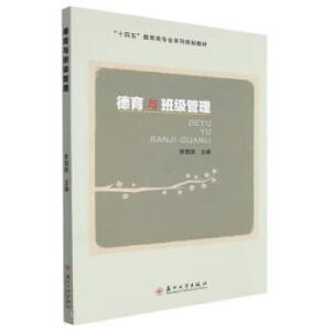 �����c�༉����