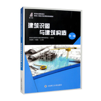 �����R�D�c�������죨��2�� �����o���ߌ��������̼��g��n��Ҏ(gu��)���̲ģ�