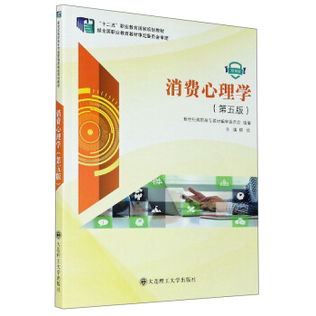 ���M(f��i)����W(xu��)����5�� ΢�n�棩/��ʮ���塱�I(y��)������(gu��)��Ҏ(gu��)���̲�