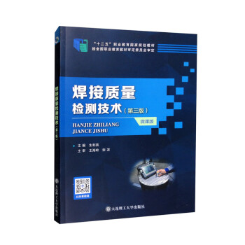 �����|(zh��)���z�y���g(sh��)����3�� ΢�n�� ��ʮ���塱�I(y��)��������Ҏ(gu��)���̲ģ�