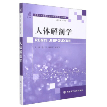 ���w���ʌW(xu��)�������o(j��)���ߌ��o(h��)����n��Ҏ(gu��)���̲ģ�