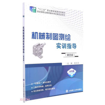 �Cе�ƈD�y�L��Ӗ(x��n)ָ��(d��o)(��4��AR�滥(li��n)�W(w��ng)+���ΑB(t��i)�̲�ʮ�����I(y��)��������Ҏ(gu��)���̲�)