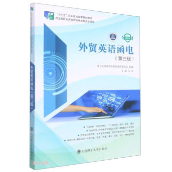 ���Q(m��o)Ӣ�Z���(��3��΢�n��ʮ�����I(y��)��������Ҏ(gu��)���̲�)