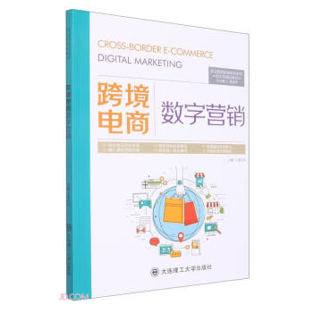 �羳��̔��֠I�N(���ΑB(t��i)��Ʒ�̲�)/�I(y��)�����羳���ϵ��