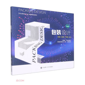 ���b�O(sh��)Ӌ(j��)(΢�n���I(y��)����ˇ�g(sh��)�O(sh��)Ӌ(j��)��n��Ҏ(gu��)���̲�)