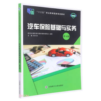 ��܇���U(xi��n)���A(ch��)�c��(sh��)��(w��)(��5��΢�n��ʮ�����I(y��)������(gu��)��Ҏ(gu��)���̲�)