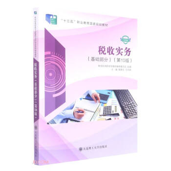 ���Ռ���(���A���ֵ�10��΢�n��ʮ�����I(y��)��������Ҏ(gu��)���̲�)