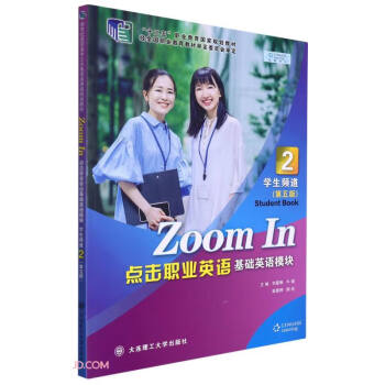 �c(di��n)���I(y��)Ӣ�Z(���A(ch��)Ӣ�Zģ�K2�W(xu��)���l����5��ʮ�����I(y��)������(gu��)��Ҏ(gu��)���̲�)