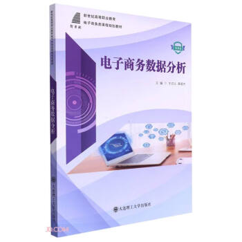 ����̄�(w��)��(sh��)��(j��)����(΢�n�������o(j��)�ߵ��I(y��)��������̄�(w��)��n��Ҏ(gu��)���̲�)