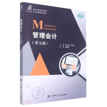 �����Ӌ(j��)(��5��΢�n�������o(j��)��ͨ�ߵȽ�����Ӌ(j��)��n��Ҏ(gu��)���̲�)