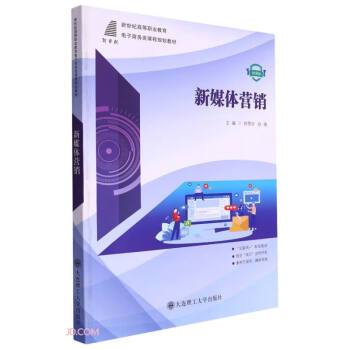 ��ý�w�I(y��ng)�N(΢�n�������o(j��)�ߵ��I(y��)��������̄�(w��)��n��Ҏ(gu��)���̲�)