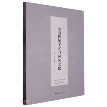 �Ї����y(t��ng)��ˇ�c���b�Ļ�