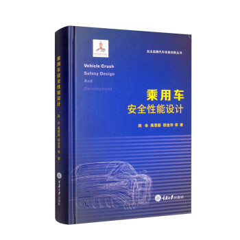 ����܇��ȫ�����O(sh��)Ӌ(j��)