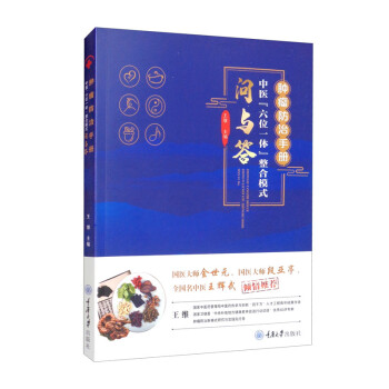 �[�������փ�(c��)�����t(y��)����λһ�w������ģʽ��(w��n)�c��