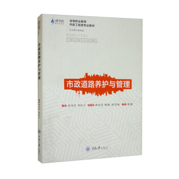 ������·�B(y��ng)�o�c����