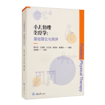 С�������ί��W(xu��)�����A(ch��)��Փ�c�y(c��)�u(p��ng)