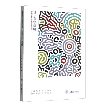 �O(sh��)Ӌ(j��)���W(xu��)���A(ch��)