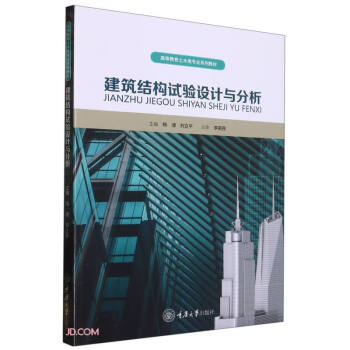 �����Y(ji��)��(g��u)ԇ��O(sh��)Ӌ�c����