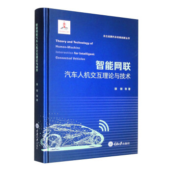 ���ܾW(w��ng)(li��n)��܇�˙C(j��)������Փ�c���g(sh��)