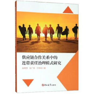 �F�t(y��)�R���\�����g(sh��)